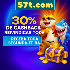 57t.com Rebate